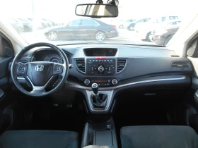 Honda Cr-v 1.6-DTEC-120* k.c-Eleganse-2WD, снимка 13