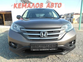 Honda Cr-v 1.6-DTEC-120* k.c-Eleganse-2WD, снимка 1