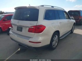 Mercedes-Benz GL 450 4MATIC - [8] 