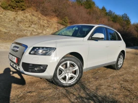 Audi Q5 2.0TFSI quattro, снимка 7