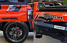 Ford Ranger Raptor 3.0 Hamer Tuning | Mobile.bg    16