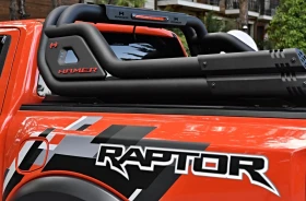 Ford Ranger Raptor 3.0 Hamer Tuning | Mobile.bg    15