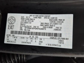 Ford F150 * XLT CREW CAB SHORT BED * CARFAX * БЕЗ ПЪРВОНАЧАЛ - 24350 лв. / 12449.96 € - 92276962 15