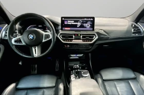 BMW X3 M40I* ДИГИТАЛНО* ТАБЛО* ПОДГРЕВ* КАМЕРА* КЕЙЛЕС* М | Auto.bg — изображение 7