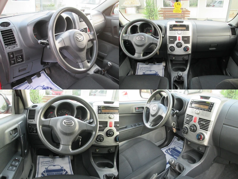 Daihatsu Terios 1.3I VVTI GAZ, снимка 10 - Автомобили и джипове - 48068150