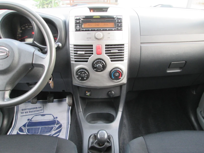 Daihatsu Terios 1.3I VVTI GAZ, снимка 12 - Автомобили и джипове - 48068150