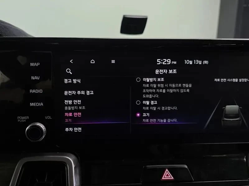 Kia Sorento, снимка 16 - Автомобили и джипове - 56727335