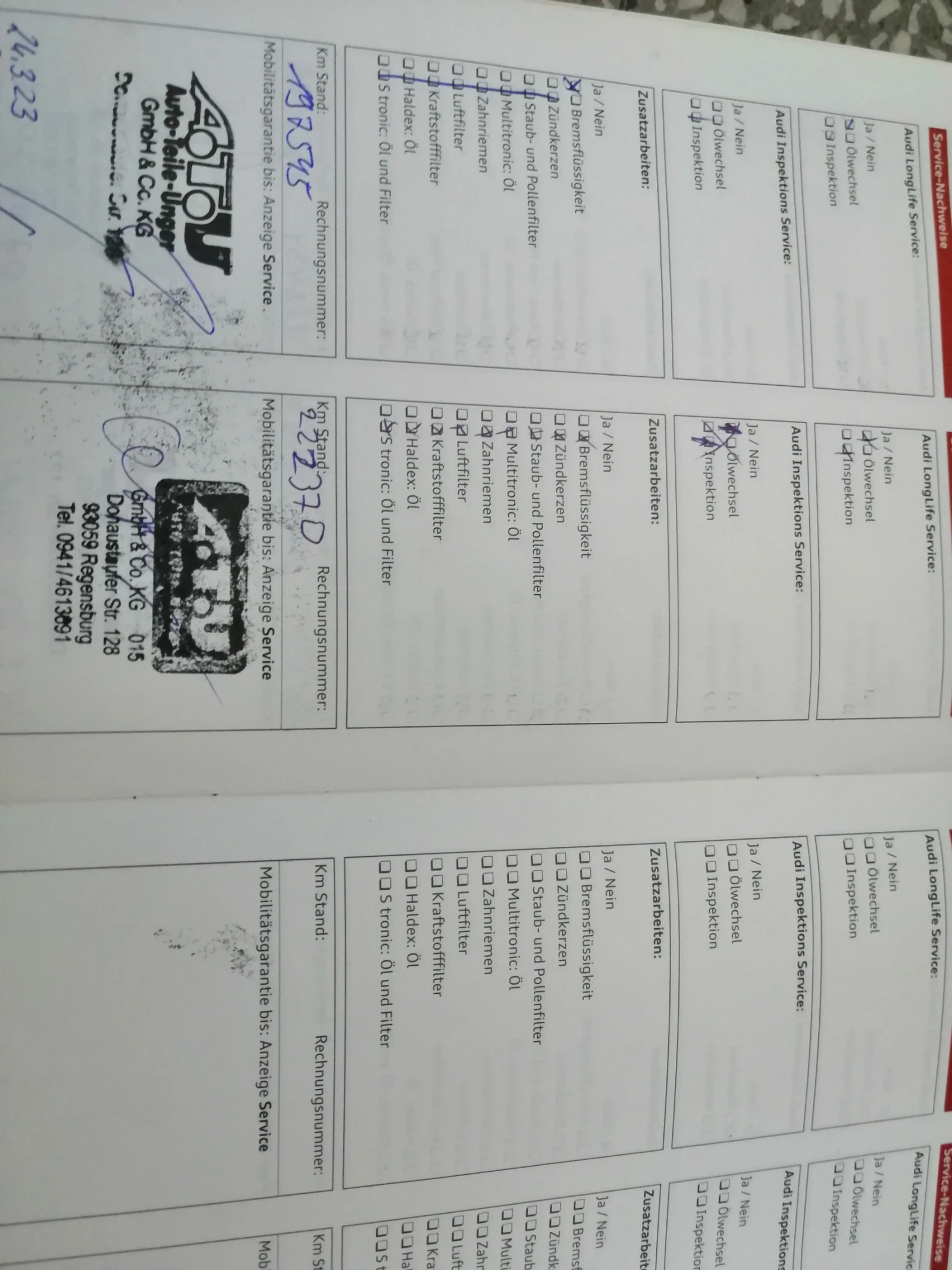 Audi Q5 2.0TFSI quattro | Mobile.bg � ����������� 16