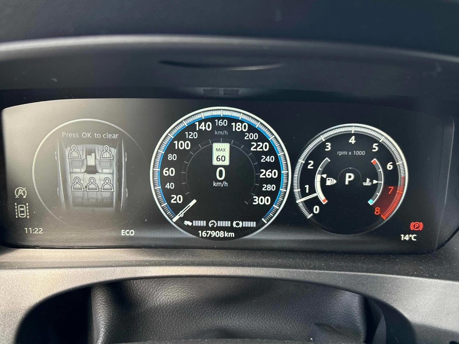 Jaguar F-PACE S CARFAX АВТО КРЕДИТ  - изображение 8