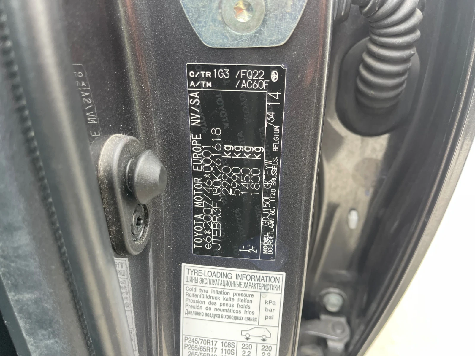 Toyota Land cruiser, снимка 11 - Автомобили и джипове - 54011171