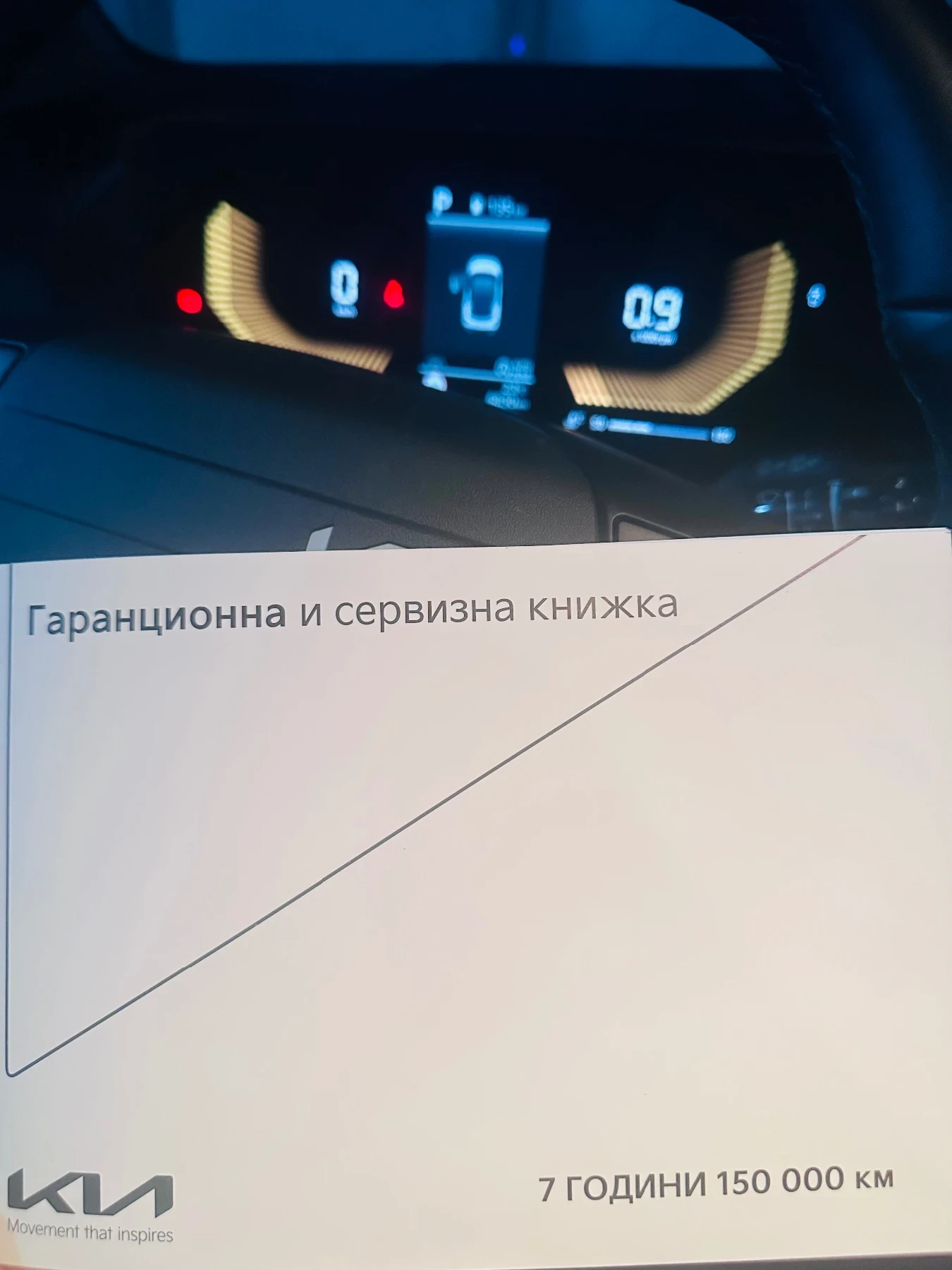Kia Sportage NARDO GREY/FACE/1.6 MHEV/НОВА/7хГАРАНЦИЯ, снимка 8 - Автомобили и джипове - 54954166