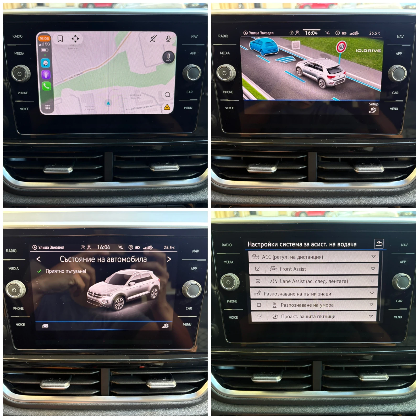 VW T-Roc R Line, Digital, Distronic, Сервизна История, снимка 15 - Автомобили и джипове - 55492212