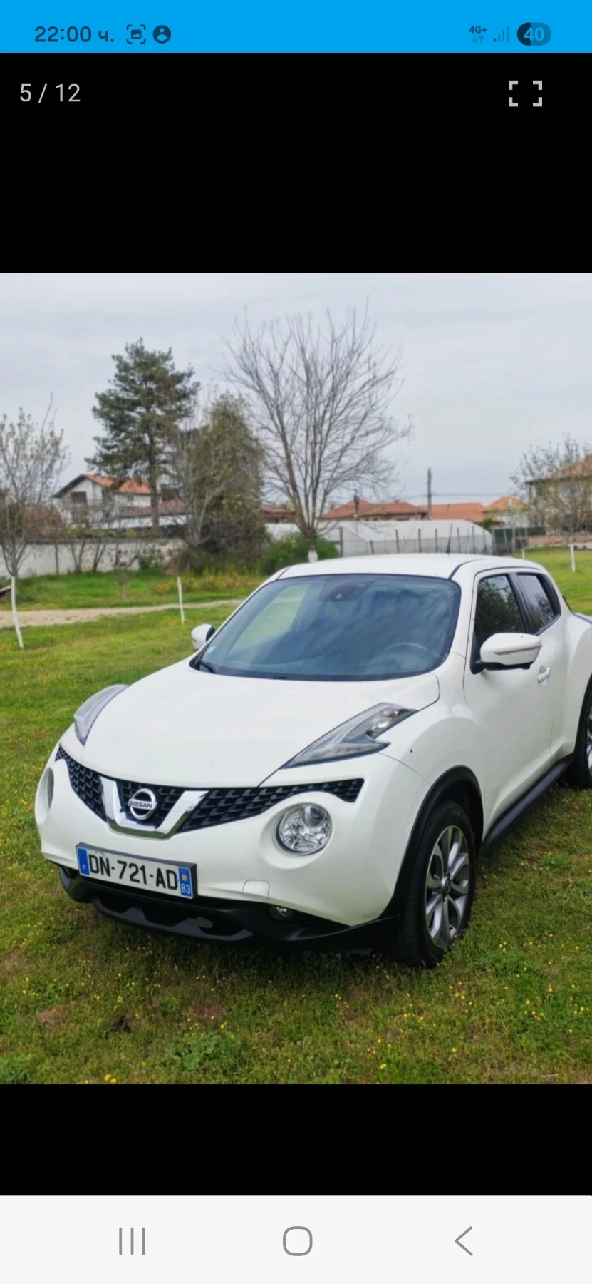 Nissan Juke 1.5 , 110коня, снимка 2 - Автомобили и джипове - 55743229