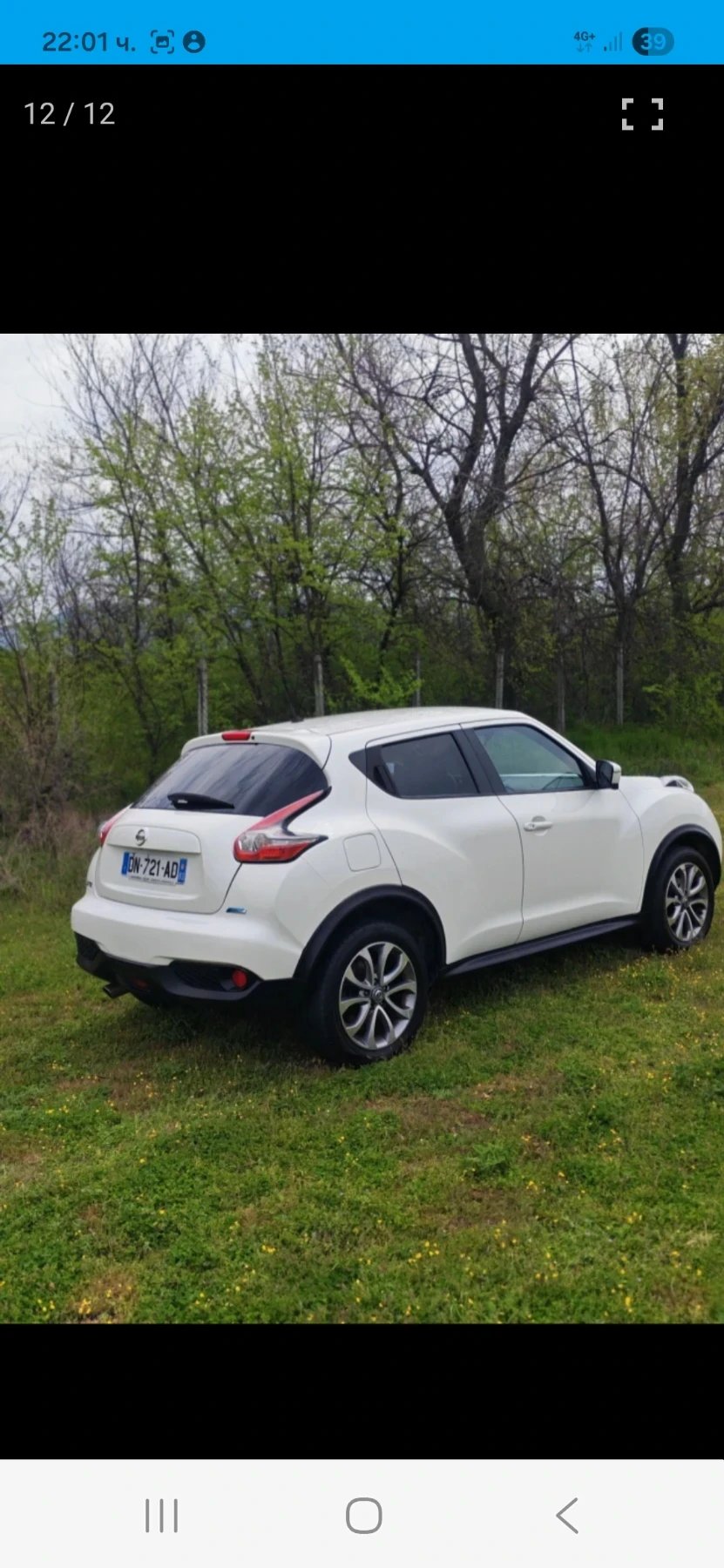 Nissan Juke 1.5 , 110коня, снимка 12 - Автомобили и джипове - 55743229