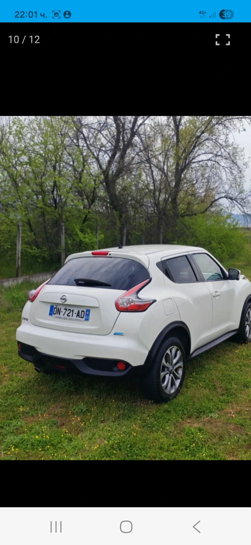 Nissan Juke 1.5 , 110коня, снимка 10 - Автомобили и джипове - 55743229