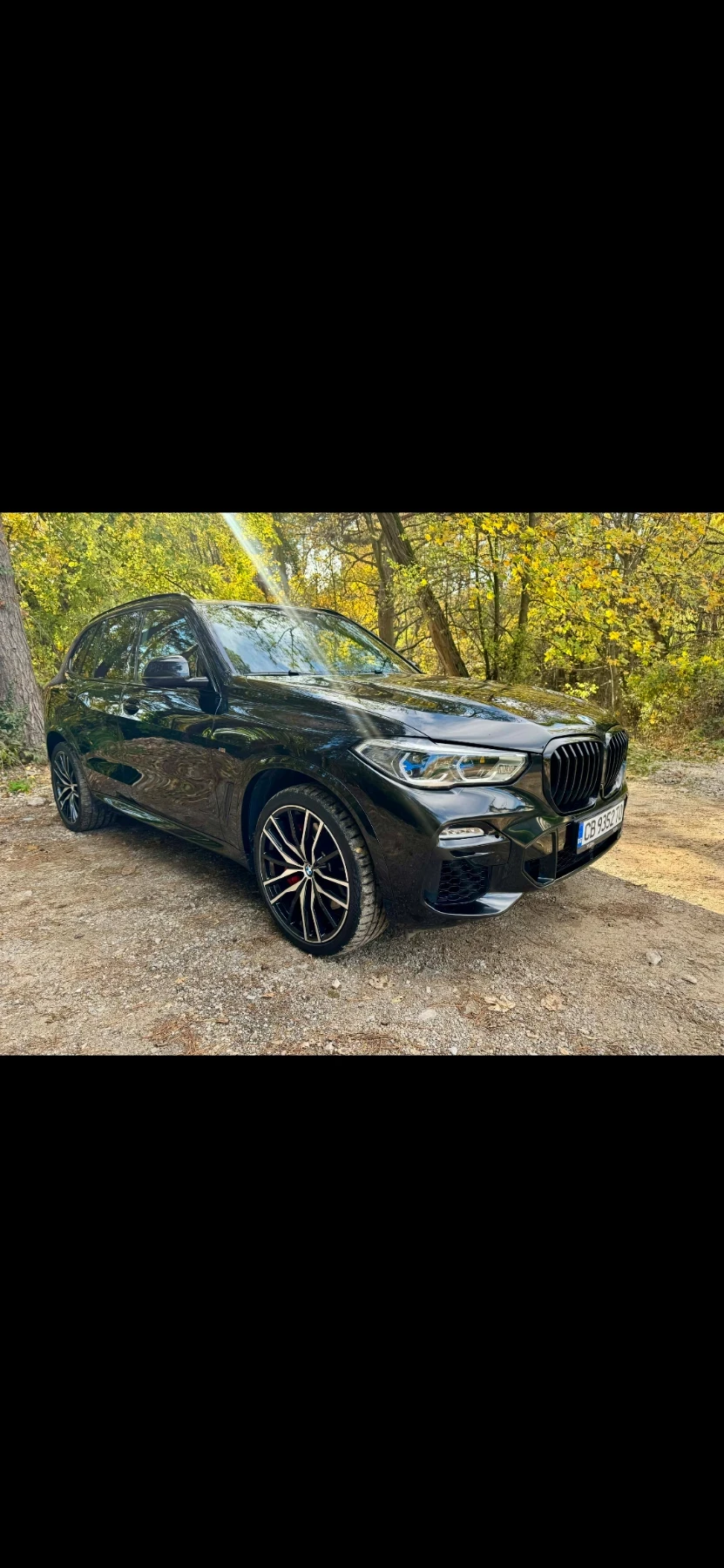 BMW X5 M50i, снимка 2 - Автомобили и джипове - 55871624