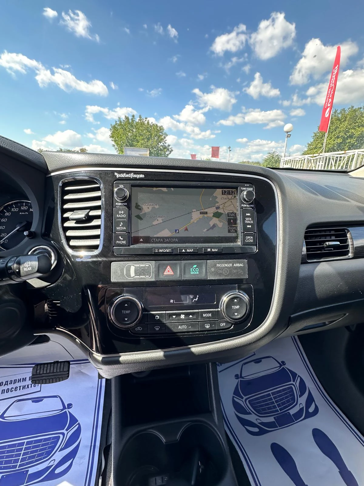 Mitsubishi Outlander 2.0 DIAMOND - AUT NAVI FULL ��������� | Mobile.bg � ����������� 12