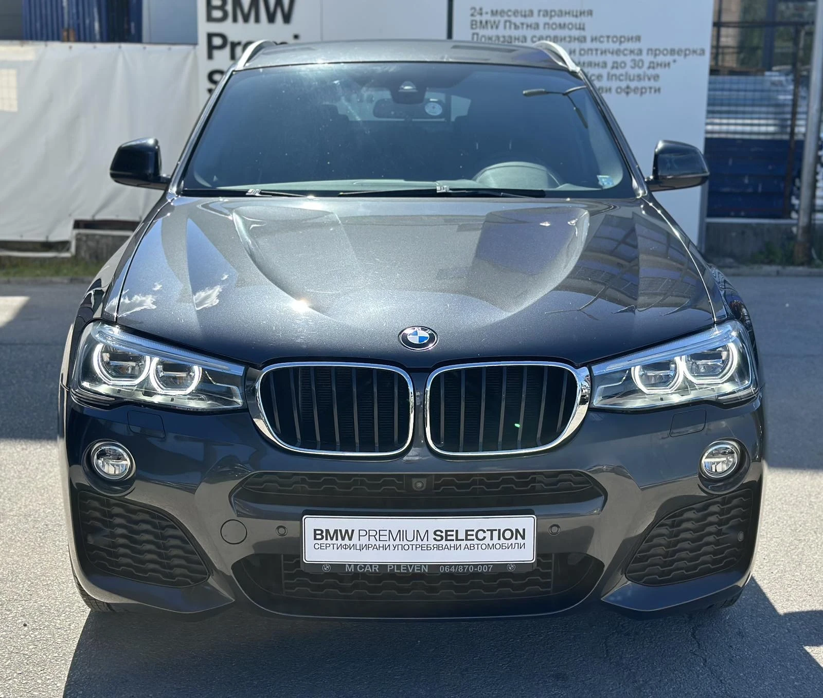BMW X4