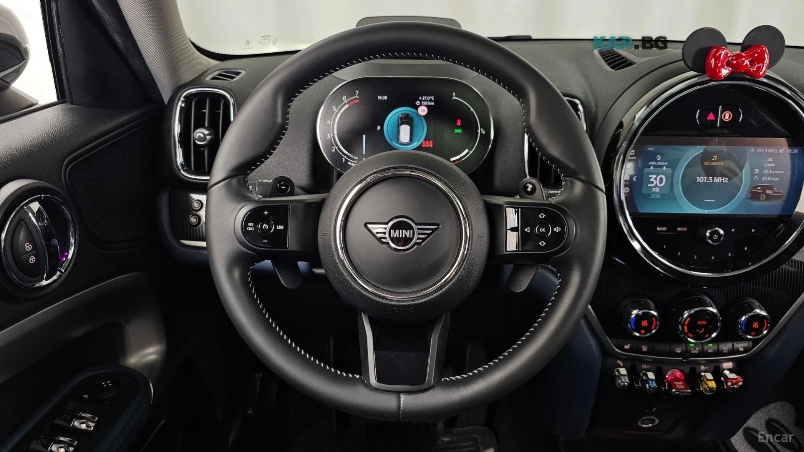 Mini Countryman Cooper S* * ������* * ��������* * Head up* *  | Mobile.bg � ����������� 13