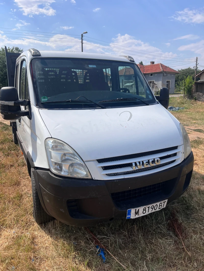 Iveco Daily 2.3