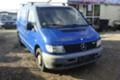 Mercedes-Benz Vito 112 CDI,2.3TD-АВТОМАТ, снимка 1