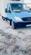 Обява за продажба на Mercedes-Benz Sprinter 519 Хладилен би температурен НАМАЛЕНА ЦЕНА!!! ~Цена по договаряне - изображение 1