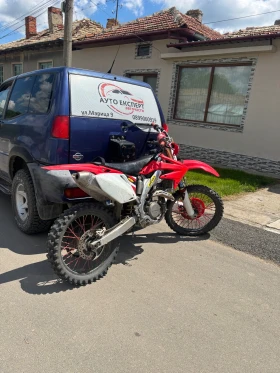 Honda Crf 450 | Mobile.bg    7