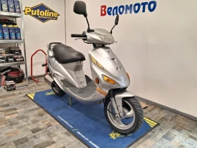 ������ Kymco Super