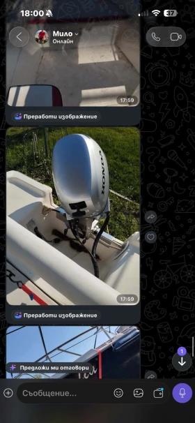 Лодка Safter Yacht 450, снимка 5