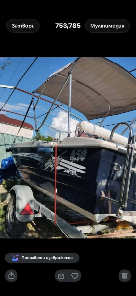 Лодка Safter Yacht 450, снимка 6