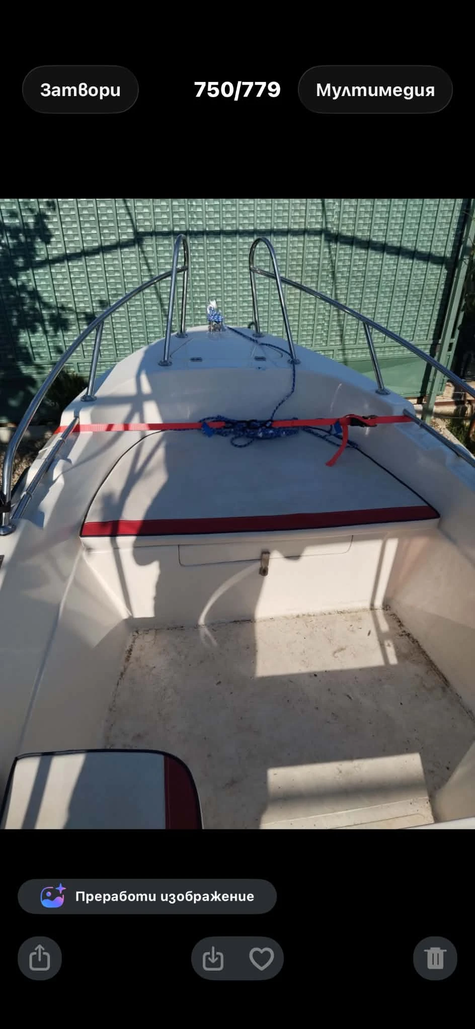 Лодка Safter Yacht 450, снимка 4 - Воден транспорт - 55752916
