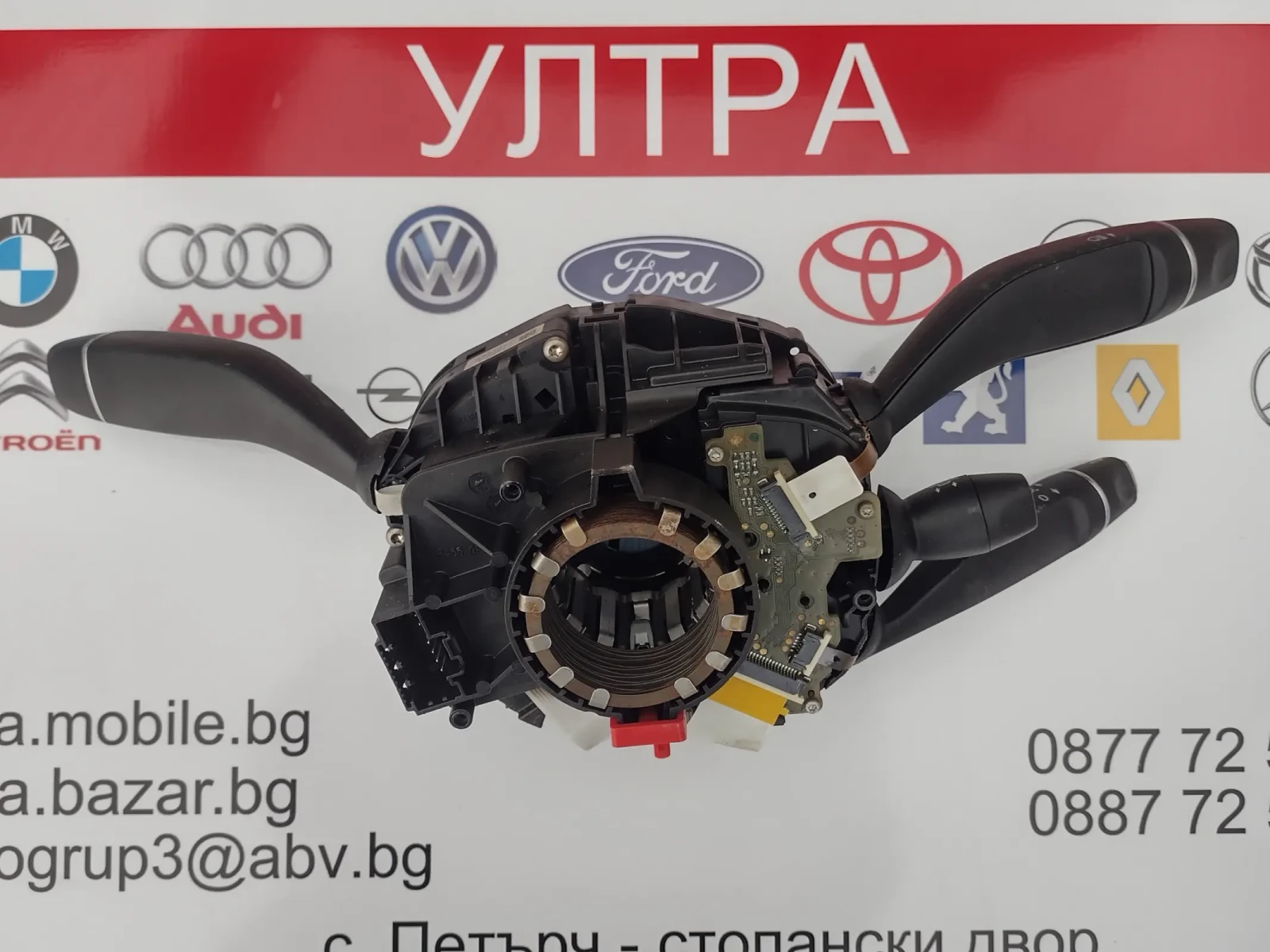 30S10090978-09     Mercedes-Benz CLS LK10068735 | Mobile.bg   2