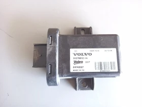 Модул ксенон Волво ХЦ60 2.4д 