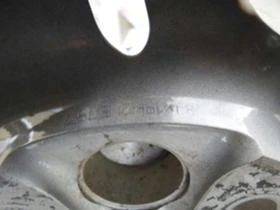 Джанти, снимка 2