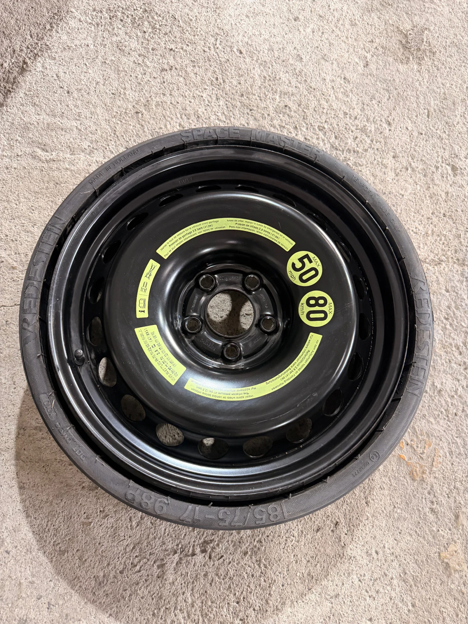 Гуми с джанти Vredestein 185/75R17