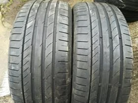      205/45R17