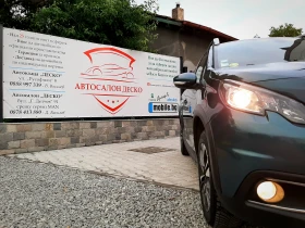 Peugeot 2008 1.5 Blue HDi 6ск. ЕСО* НАВИГАЦИЯ* КАМЕРА, снимка 2