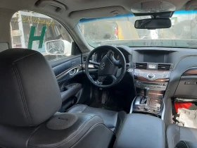 Infiniti M M35h, снимка 6