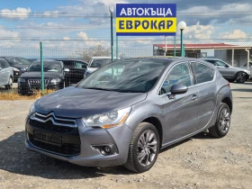 Citroen DS4 1.6HDI, снимка 1
