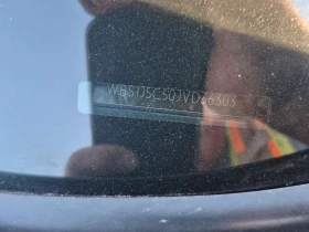 BMW M2 * CARFAX * АВТОКРЕДИТ БЕЗ ПЪРВОНАЧАЛНА ВНОСКА, снимка 16