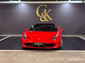 Ferrari 458 Italia КРАЙНА ЦЕНА, снимка 2