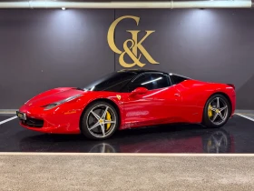 Ferrari 458 Italia КРАЙНА ЦЕНА, снимка 3