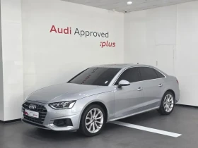 Audi A4 2.0 TDI Quattro, снимка 1