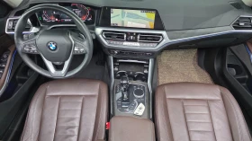 BMW 330 i xDrive Luxury, снимка 7