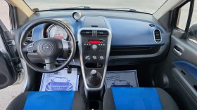 Opel Agila ПЕРФЕКТНА, снимка 12