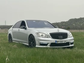 Mercedes-Benz S 500 | Mobile.bg    2