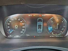 Volvo S90 | Mobile.bg    12
