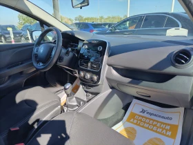 Renault Clio TCe/75к.с/Life - 14600 лв. / 7464.86 € - 91345745 12