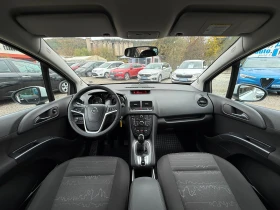 Opel Meriva 1.3M-JET-95К.С-Климатик-Обслужена-всичко платено - 6500 лв. / 3323.40 € - 23066557 16