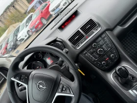 Opel Meriva 1.3M-JET-95К.С-Климатик-Обслужена-всичко платено - 6500 лв. / 3323.40 € - 23066557 17